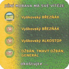 Pivní tácek Vyškov č.1823 - rub