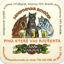 Pivní tácek Vojkovice č.1451 - líc