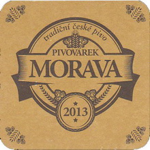 Pivní tácek Frýdek - Místek č.1841 - líc