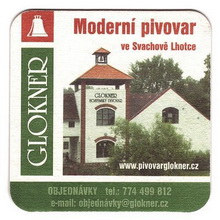 Pivní tácek Svachova Lhotka č.2014 - rub